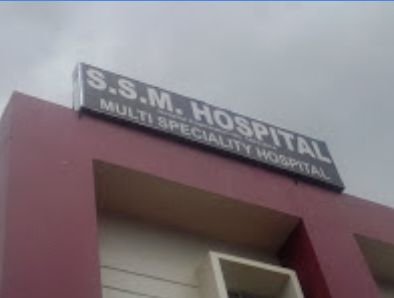 List of Private Government Hospitals Private Clinics Bhubaneswar List of Private Government Hospitals Private Clinics Bhubaneswar